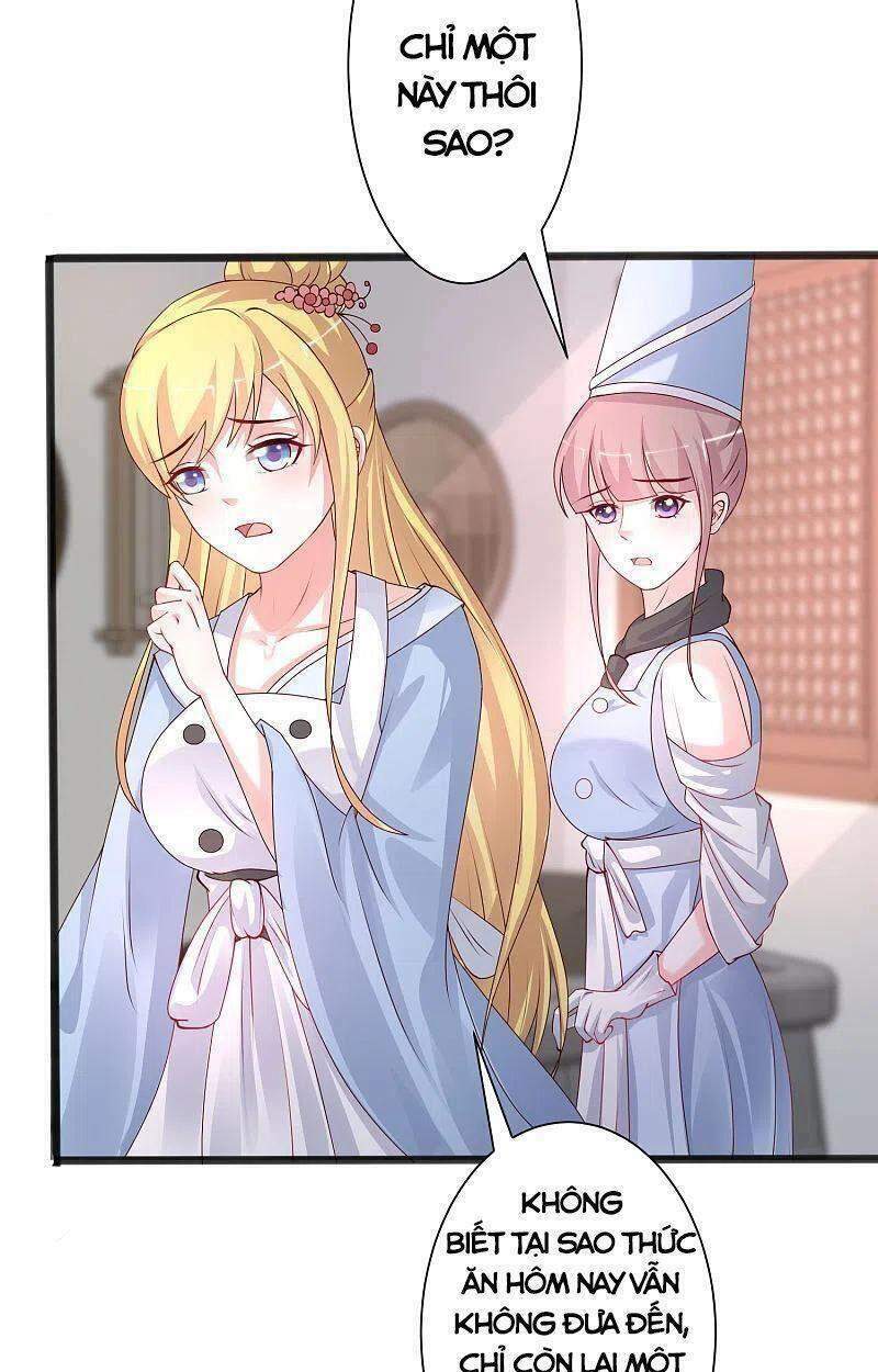 Tối Cường Vận Đào Hoa: Chapter 248