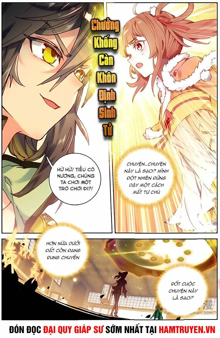 Đại Khâu Giáp Sư: Chapter 38.2