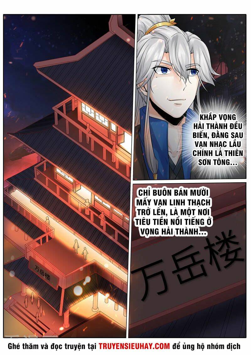 Chư Thiên Ký: Chapter 202