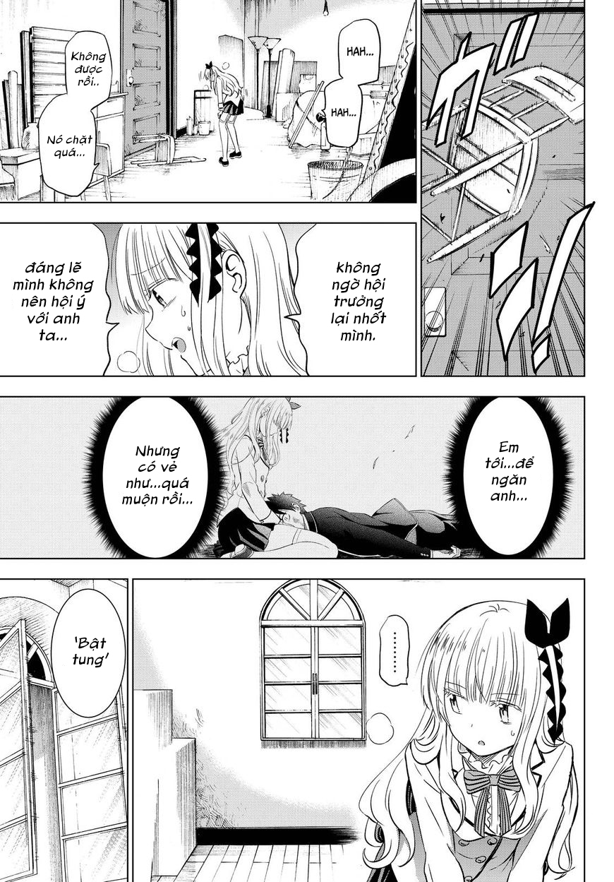 Kushuku Gakkou No Alice: Chapter 17