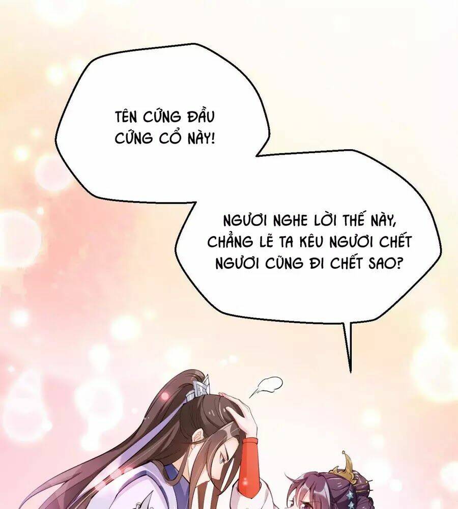 Nữ Tiên Tôn Bận Đào Hôn: Chapter 2.1