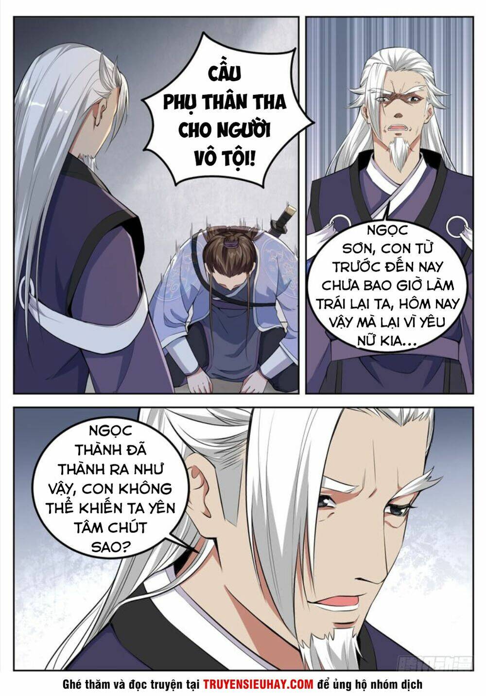 Sơn Hải Phong Thần: Chapter 64