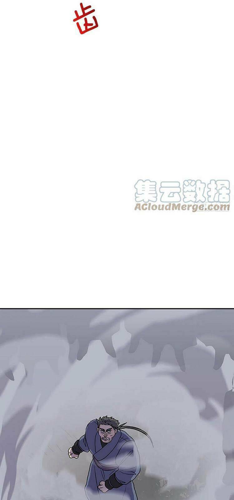 Học Sĩ Tái Sinh: Chapter 215