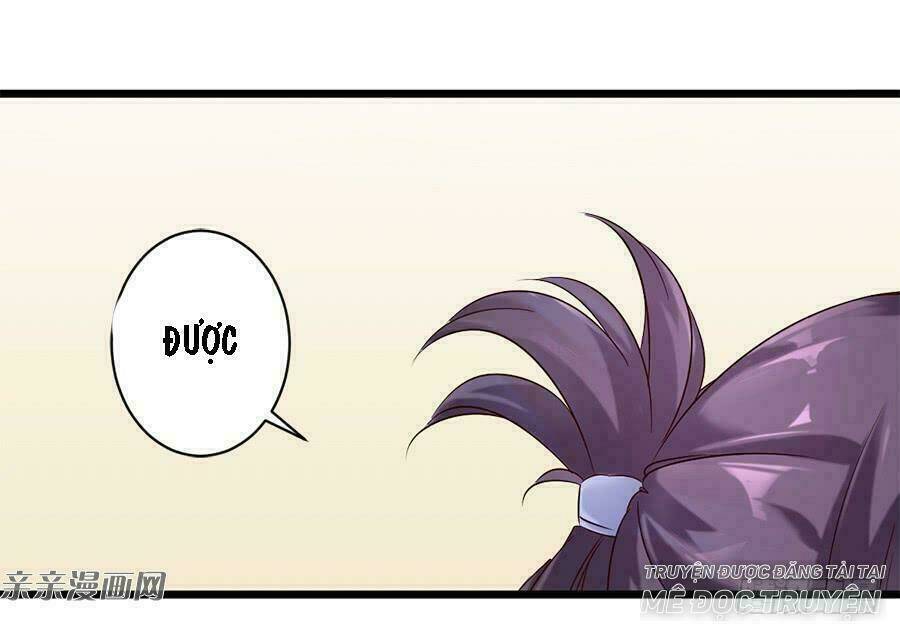 Chí Tôn Thần Ma: Chapter 18