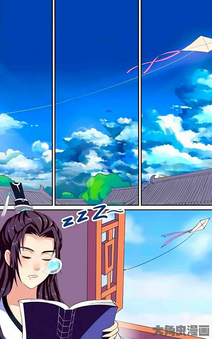 Thấu Ngọc Từ: Chapter 23