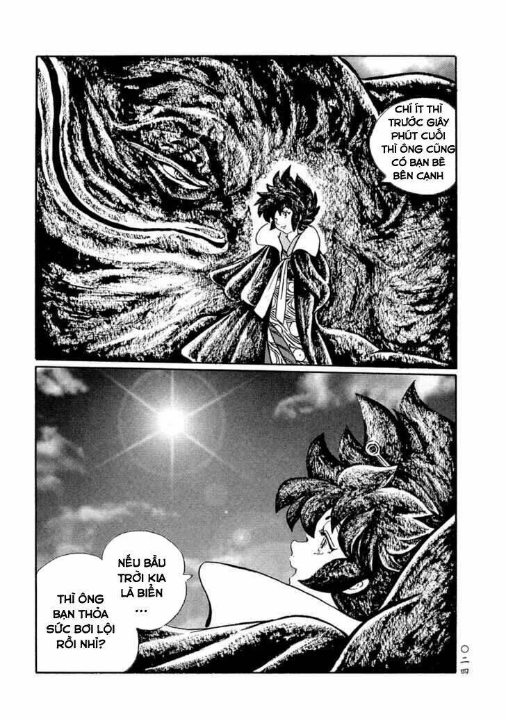 Mononoke Soushi: Chapter 2