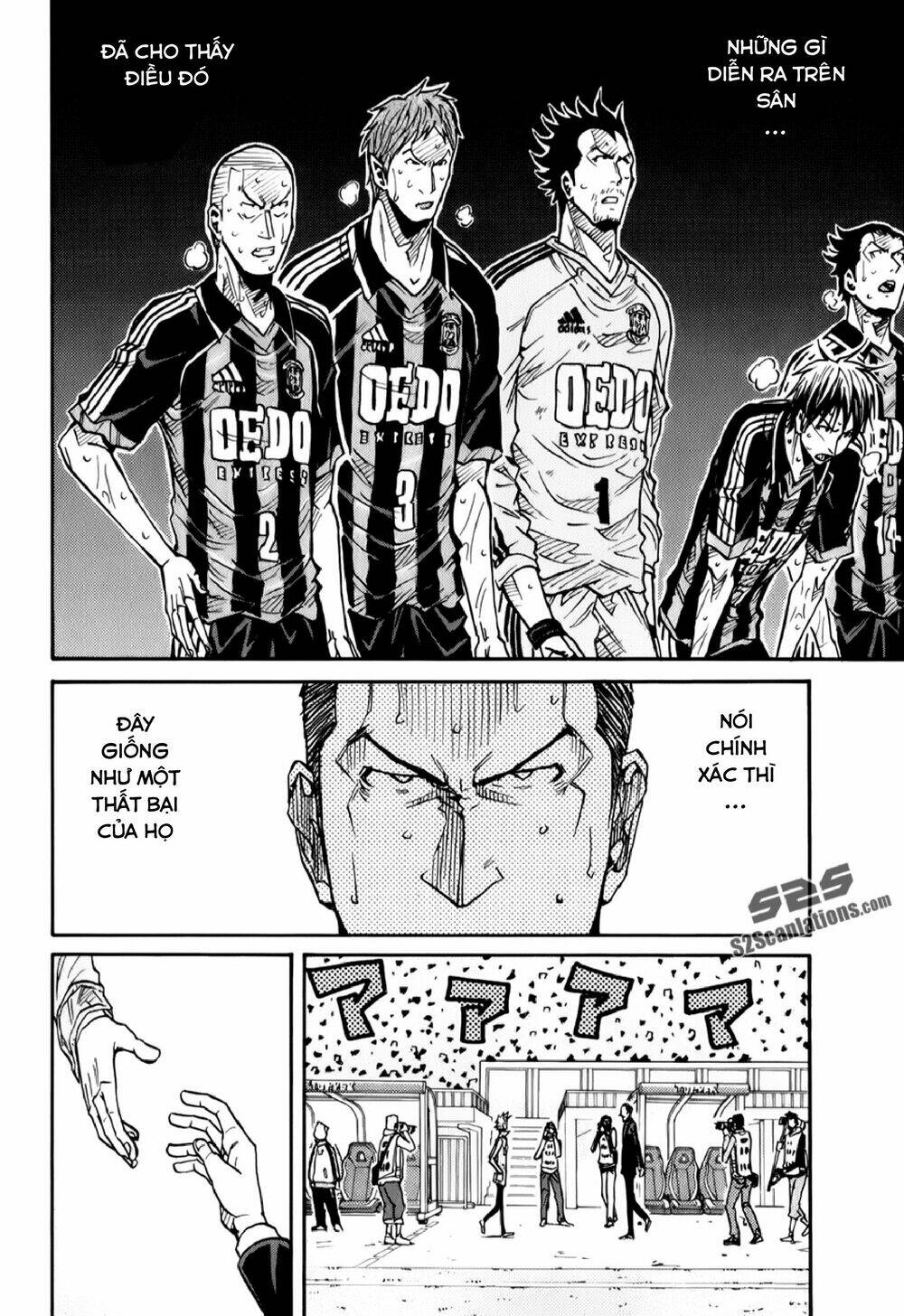 Giant Killing: Chapter 122