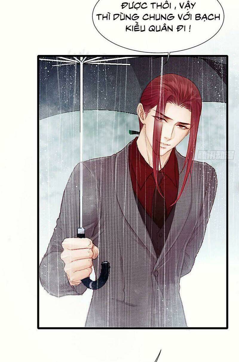 Hữu Yêu Lai Chi Họa Trung Tiên: Chapter 28