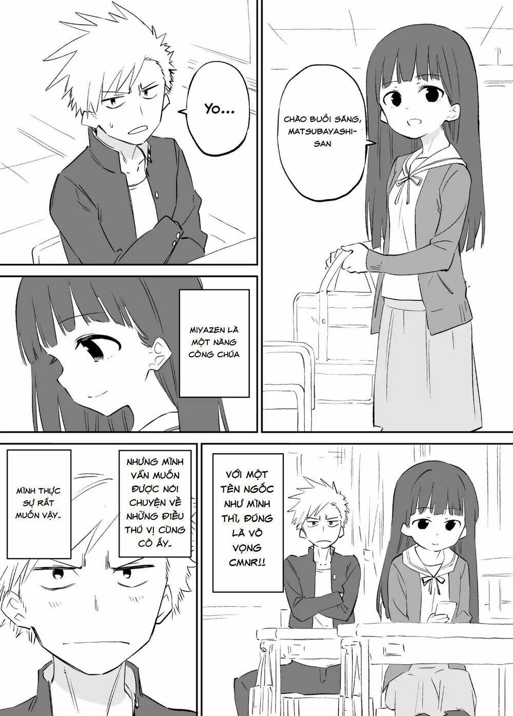 O Chikadzuki Ni Naritai Manga: Chapter 1