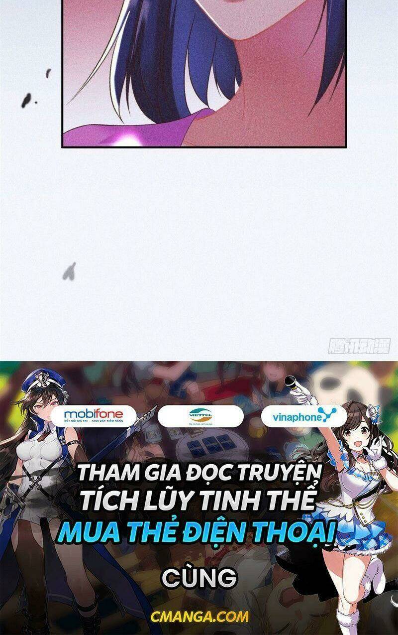 Trọng Sinh Chi Đích Nữ Bất Thiện: Chapter 64