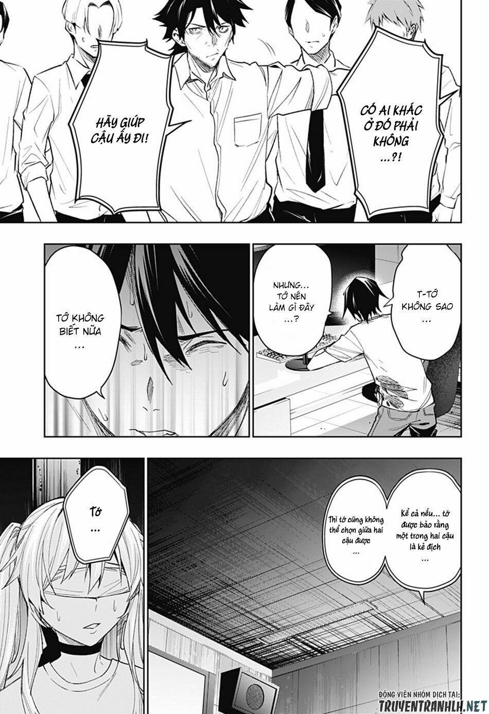 Koi Goku No Toshi: Chapter 12