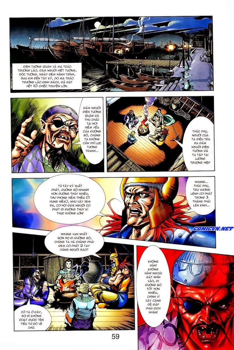 Thiên Tử Truyền Kỳ 1: Chapter 14