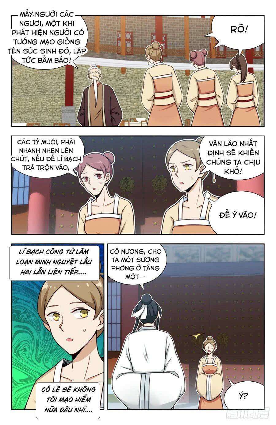 Tối Cường Phản Sáo Lộ Hệ Thống: Chapter 163