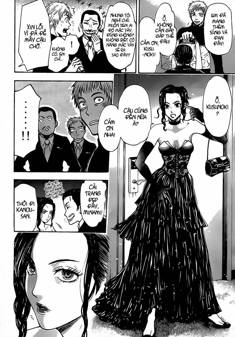 Bloody Monday 2: Chapter 49