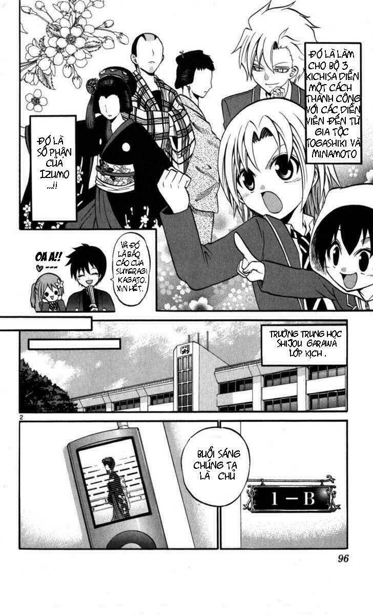 Kunisaki Izumo No Jijou: Chapter 14