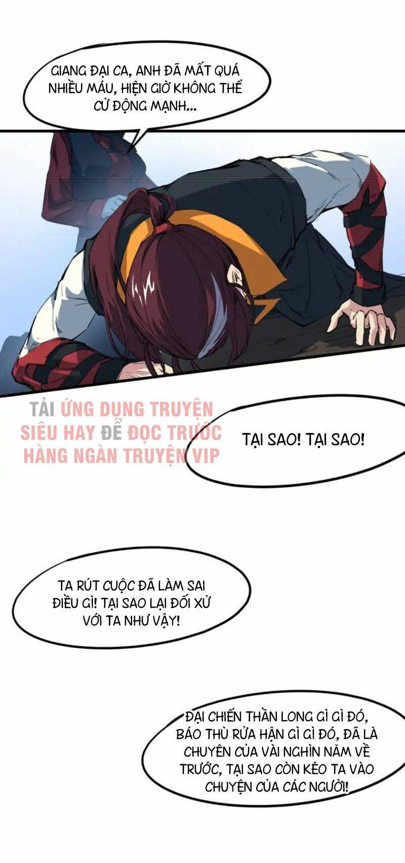 Long Mạch Võ Thần: Chapter 75
