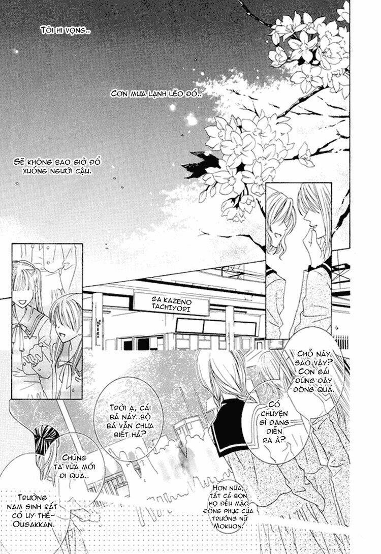 Toumei Shounen: Chapter 1