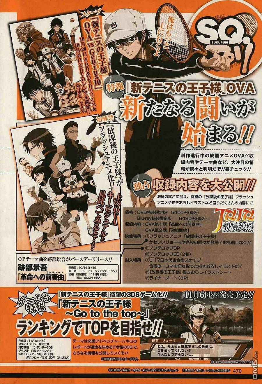 New Prince Of Tennis: Chapter 125