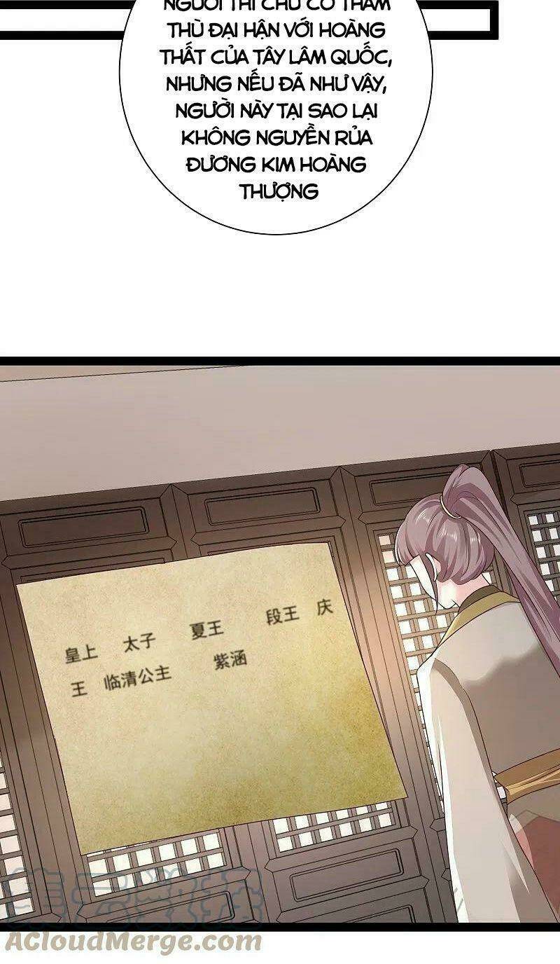 Tối Cường Vận Đào Hoa: Chapter 285