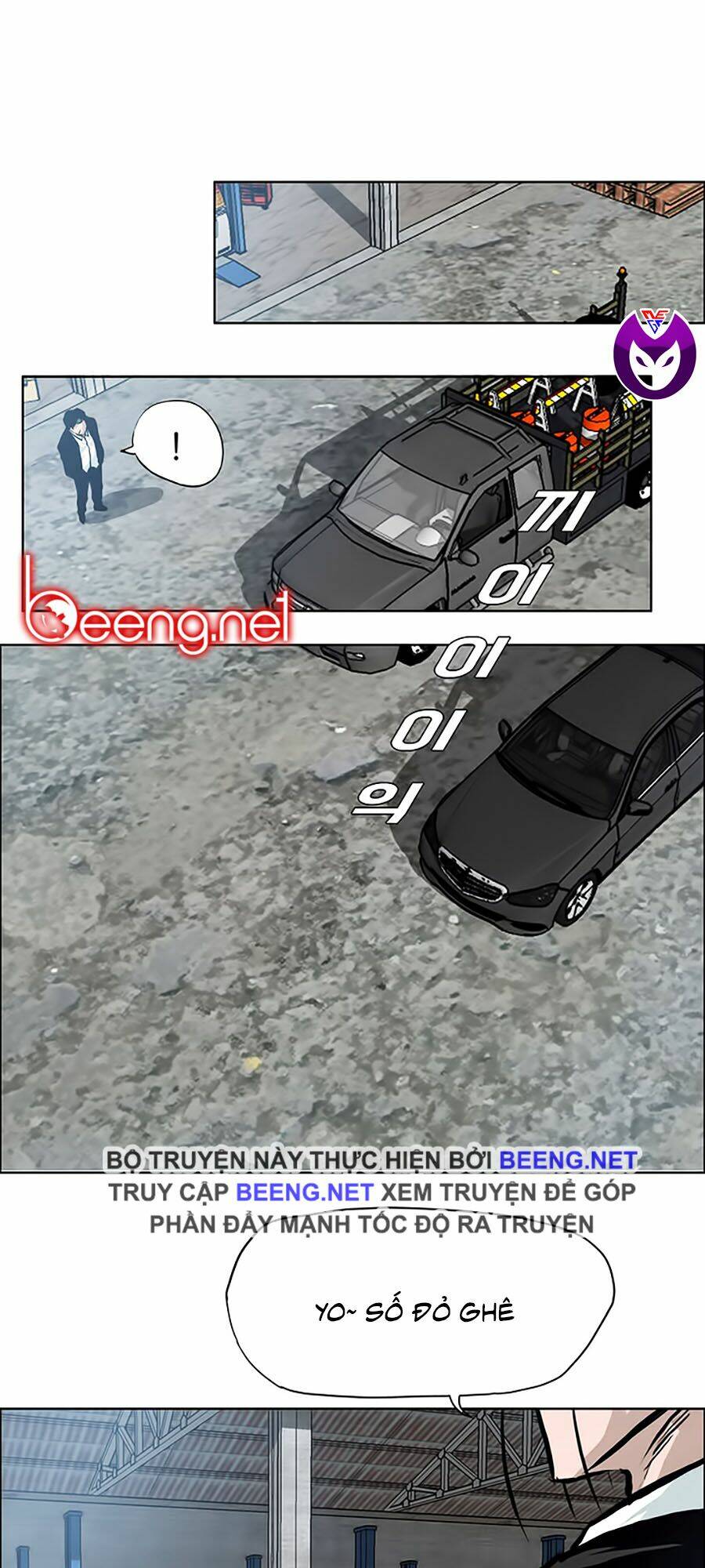 Bá Chủ Học Đường Ss3: Chapter 4