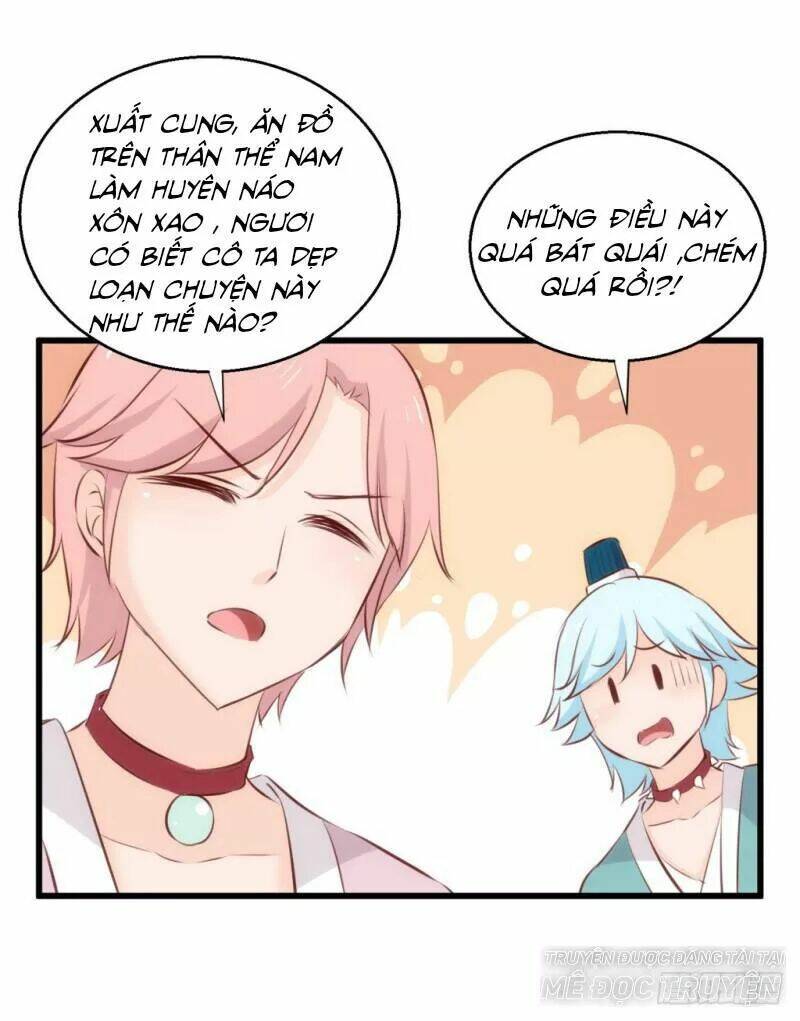 Bẩm Báo Công Chúa !: Chapter 33