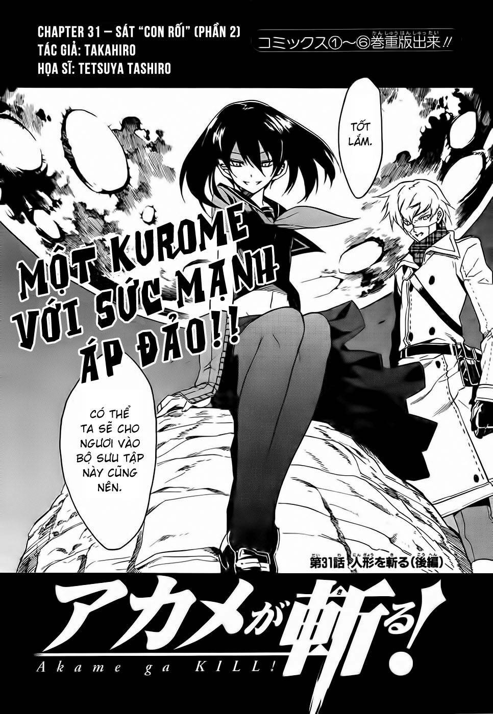Akame Ga Kiru: Chapter 31