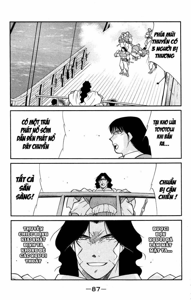 Kaiouki - Hải Hoàng Ký: Chapter 52