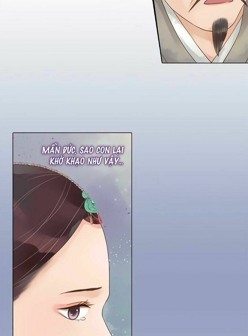 Cẩm Tú Vị Ương: Chapter 45