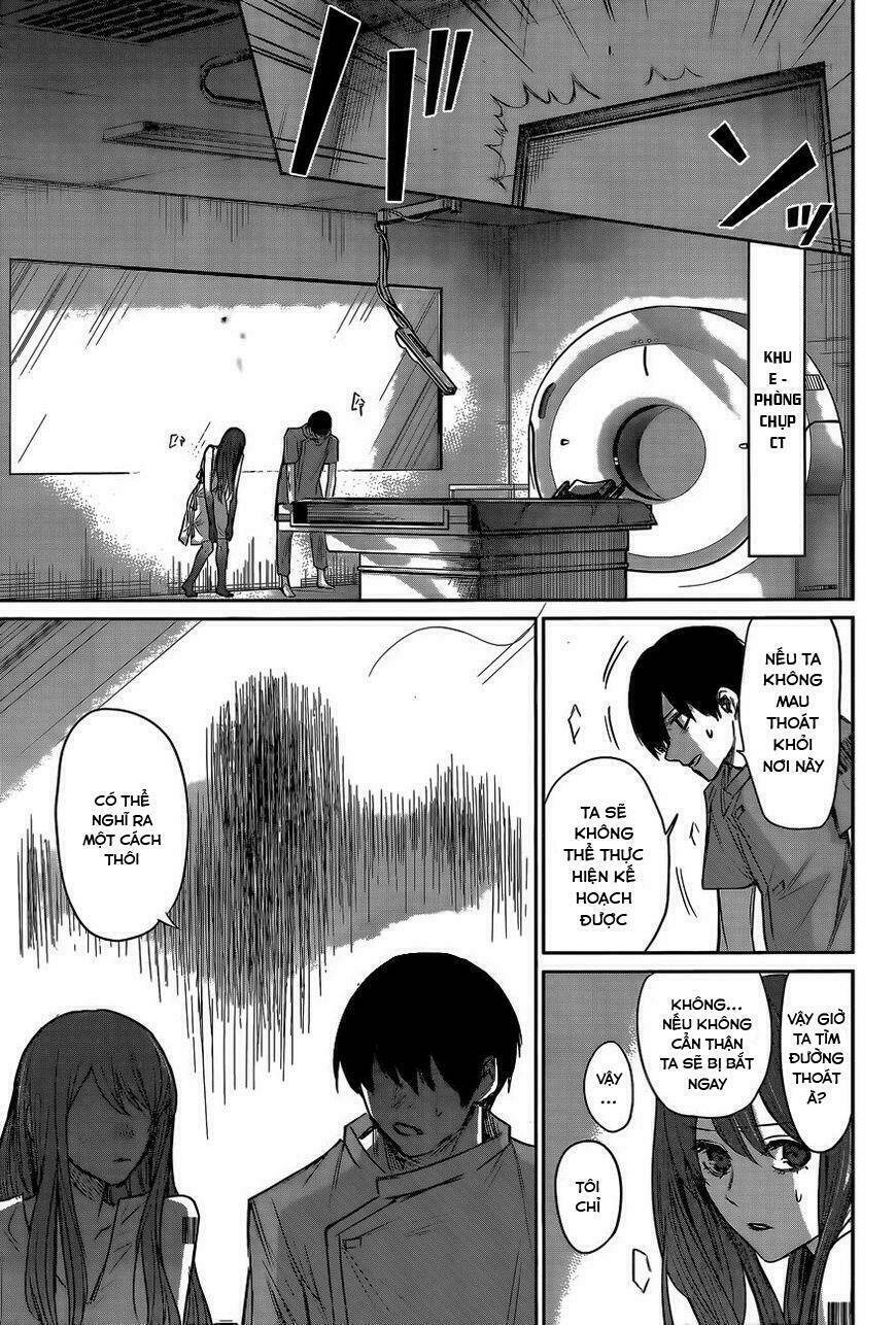 Blue Phobia: Chapter 5