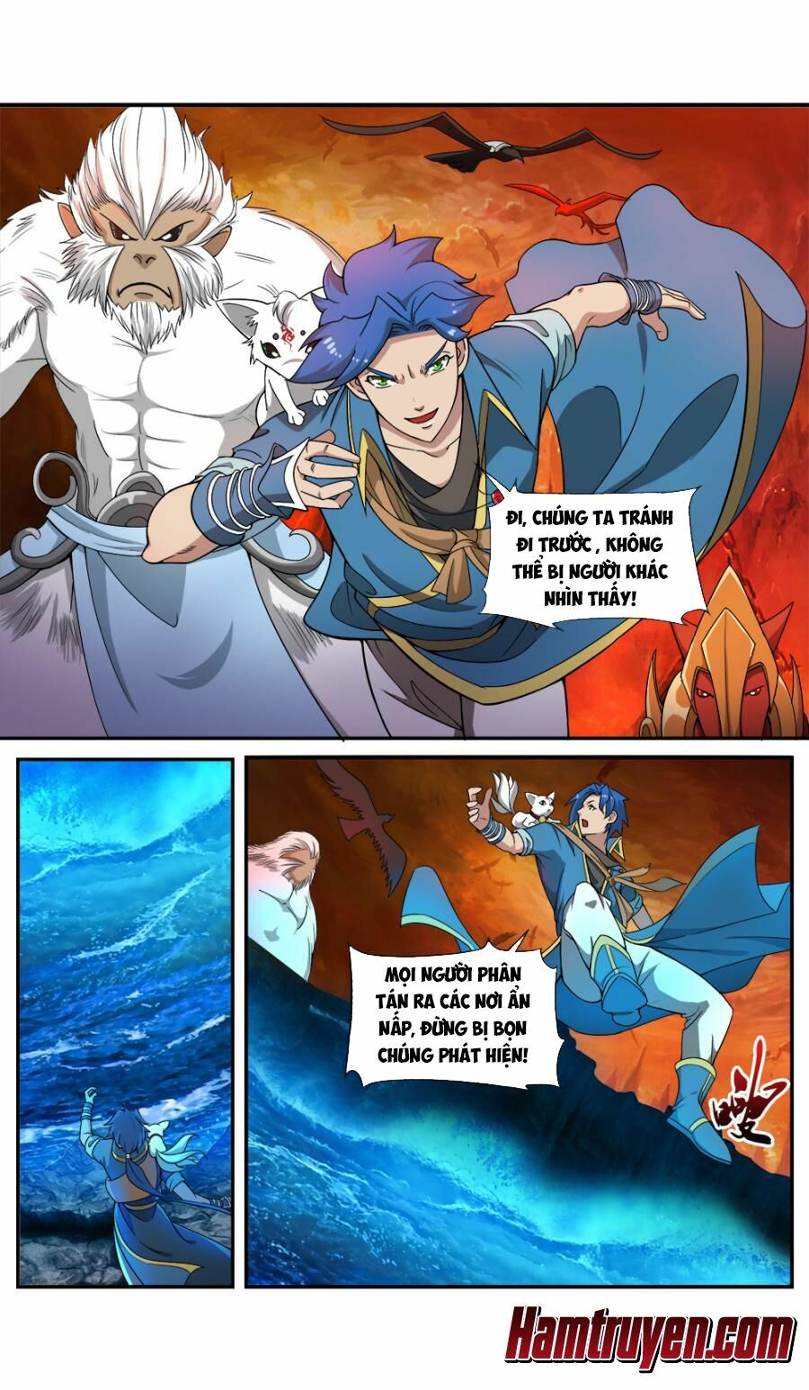 Cửu Tinh Thiên Thần Quyết: Chapter 72