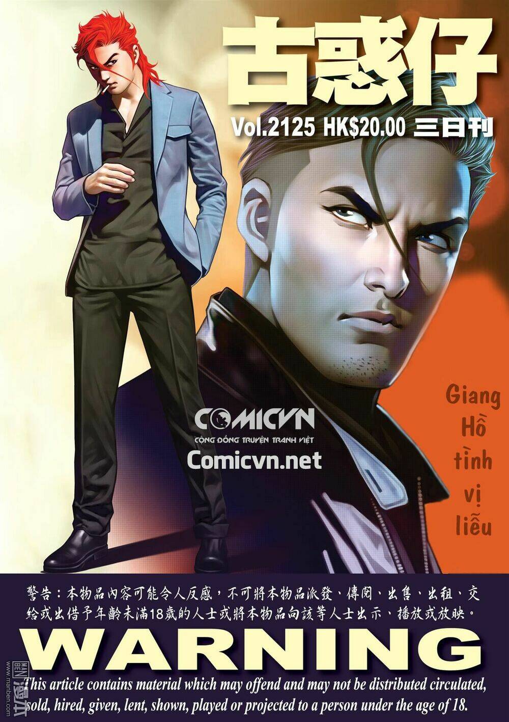 Người Trong Giang Hồ: Chapter 2125