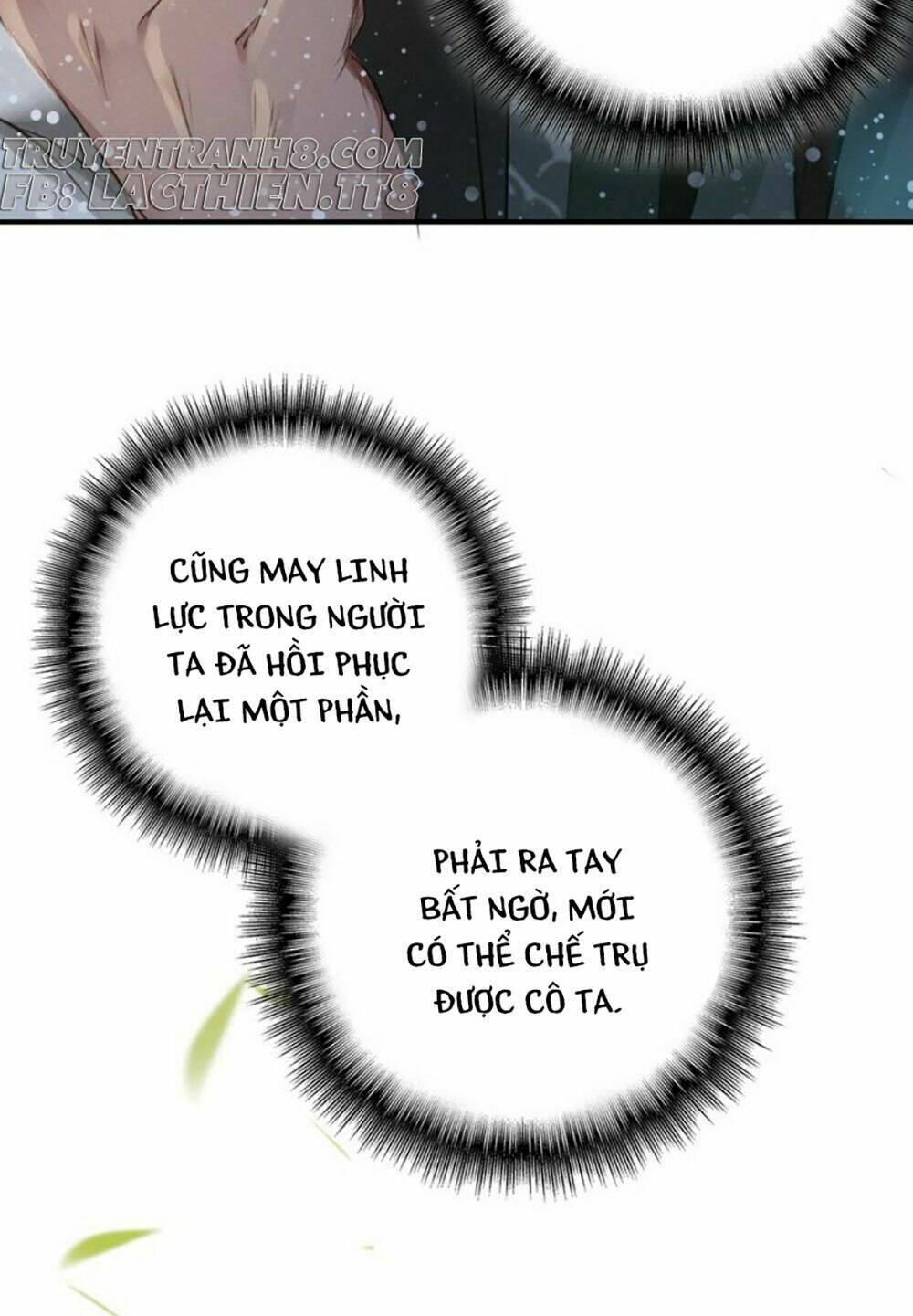 Đế Sư Tại Thượng: Chapter 4