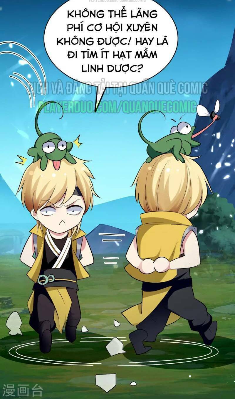 Vạn Giới Tiên Vương: Chapter 26