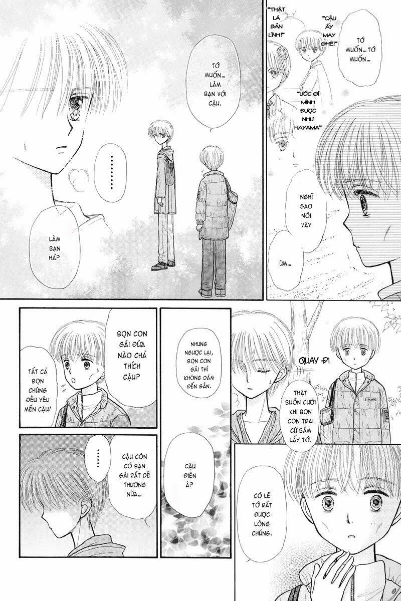 Kodomo No Omocha: Chapter 36