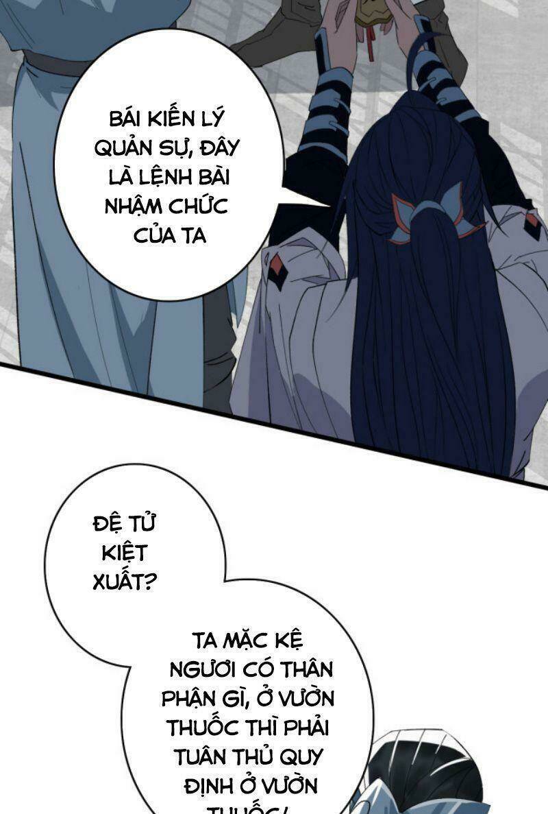 Siêu Đạo Thần Thuật: Chapter 72