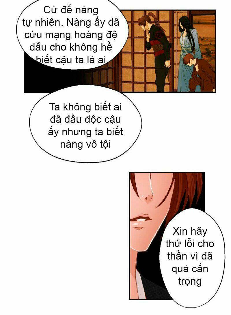 Huyết Đế Bạo Chúa: Chapter 2