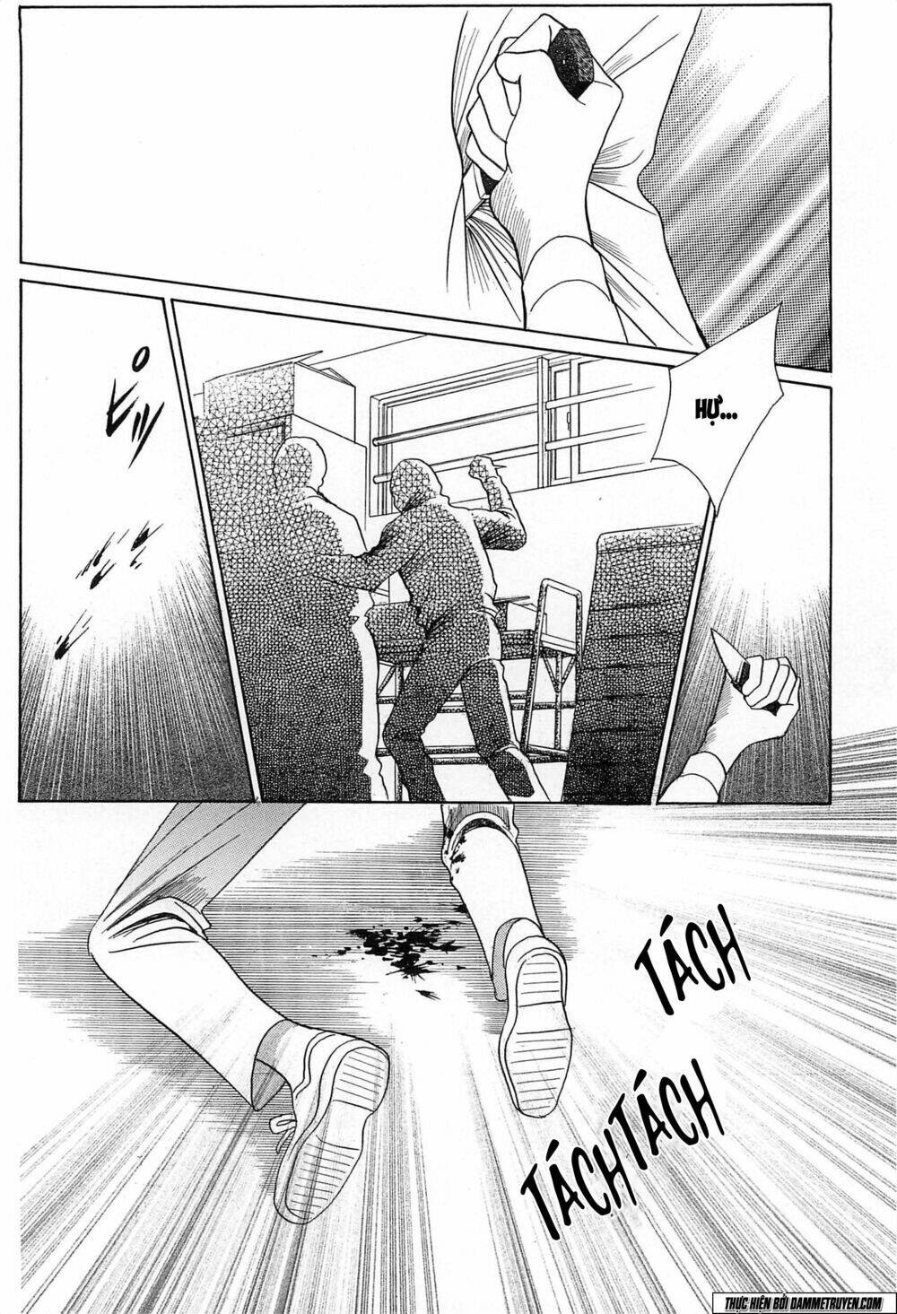 Himitsu – The Top Secret: Chapter 19.2