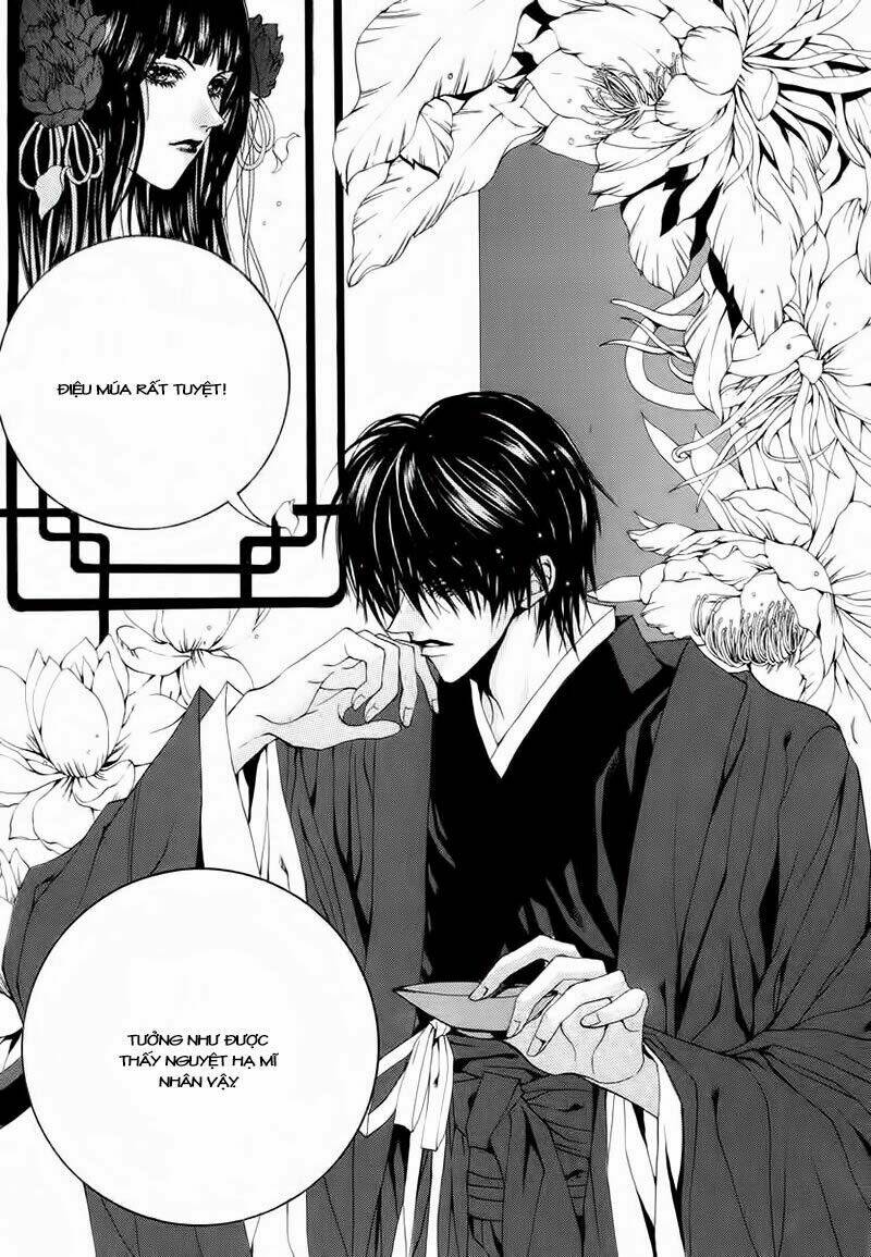 Tân Nương Của Thủy Thần: Chapter 60