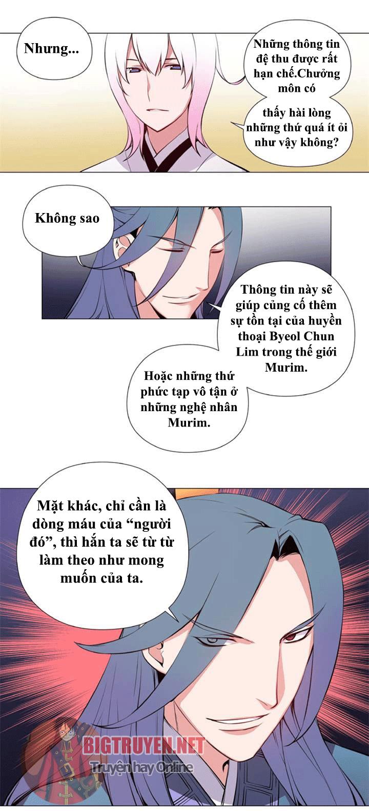 Marchan: The Embodiment Of Tales: Chapter 35