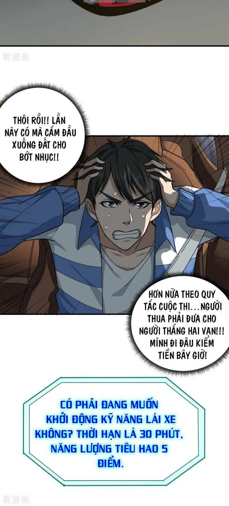 Hộ Hoa Cao Thủ Tại Vườn Trường: Chapter 34