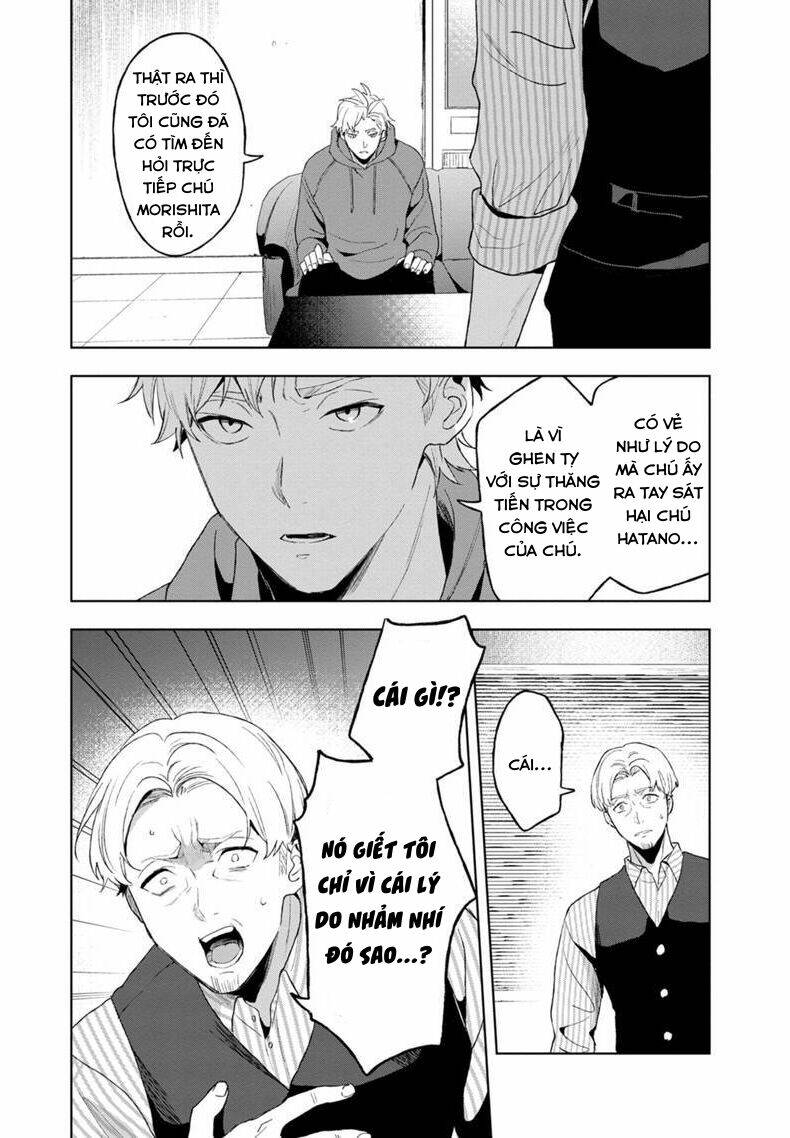 Biệt Khúc Cuối Cùng.: Chapter 8