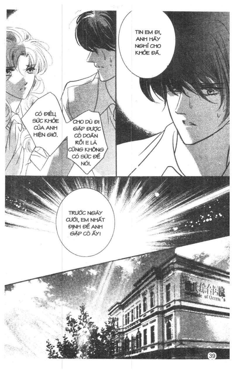 Bong Bóng Mùa Hè: Chapter 29