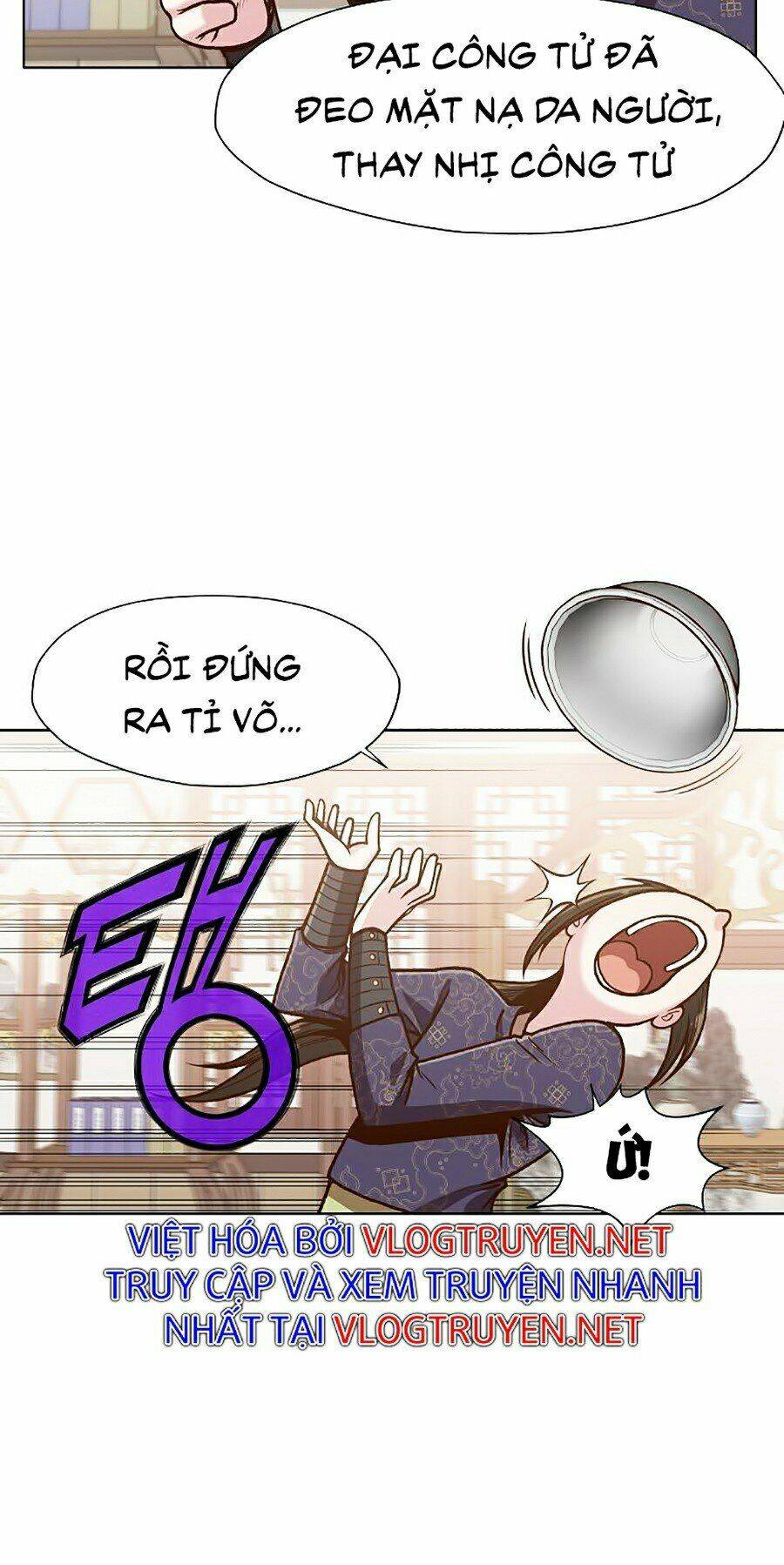 Thiên Võ Chiến Thần: Chapter 15