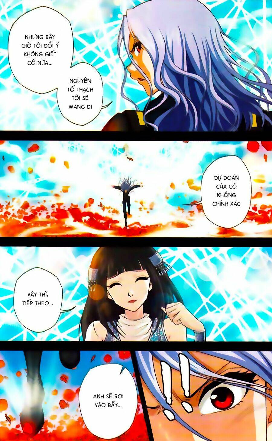 Thâu Tinh Cửu Nguyệt Thiên: Chapter 351