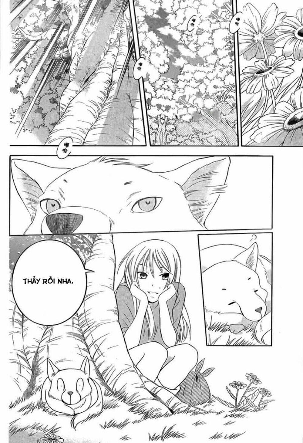 Thế Giới Tươi Đẹp: Chapter 42