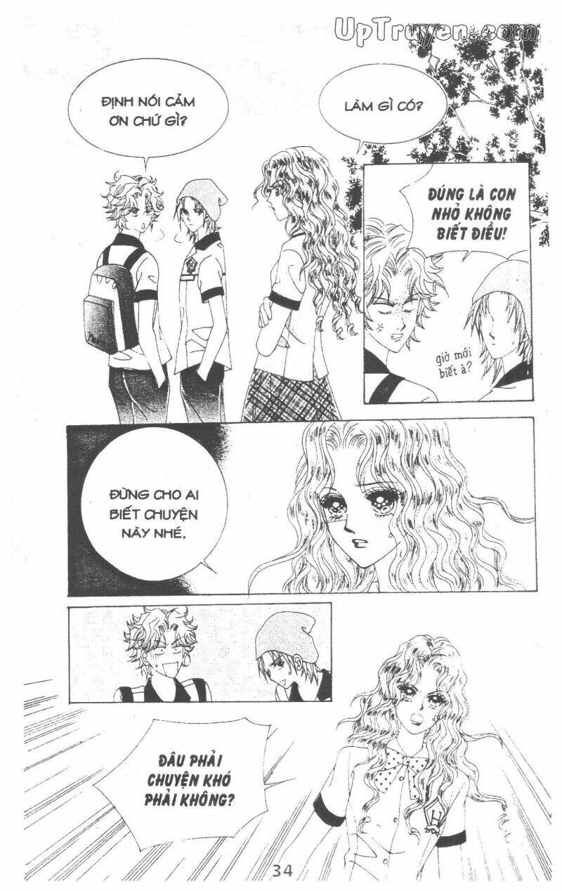 Dạ Khúc: Chapter 14