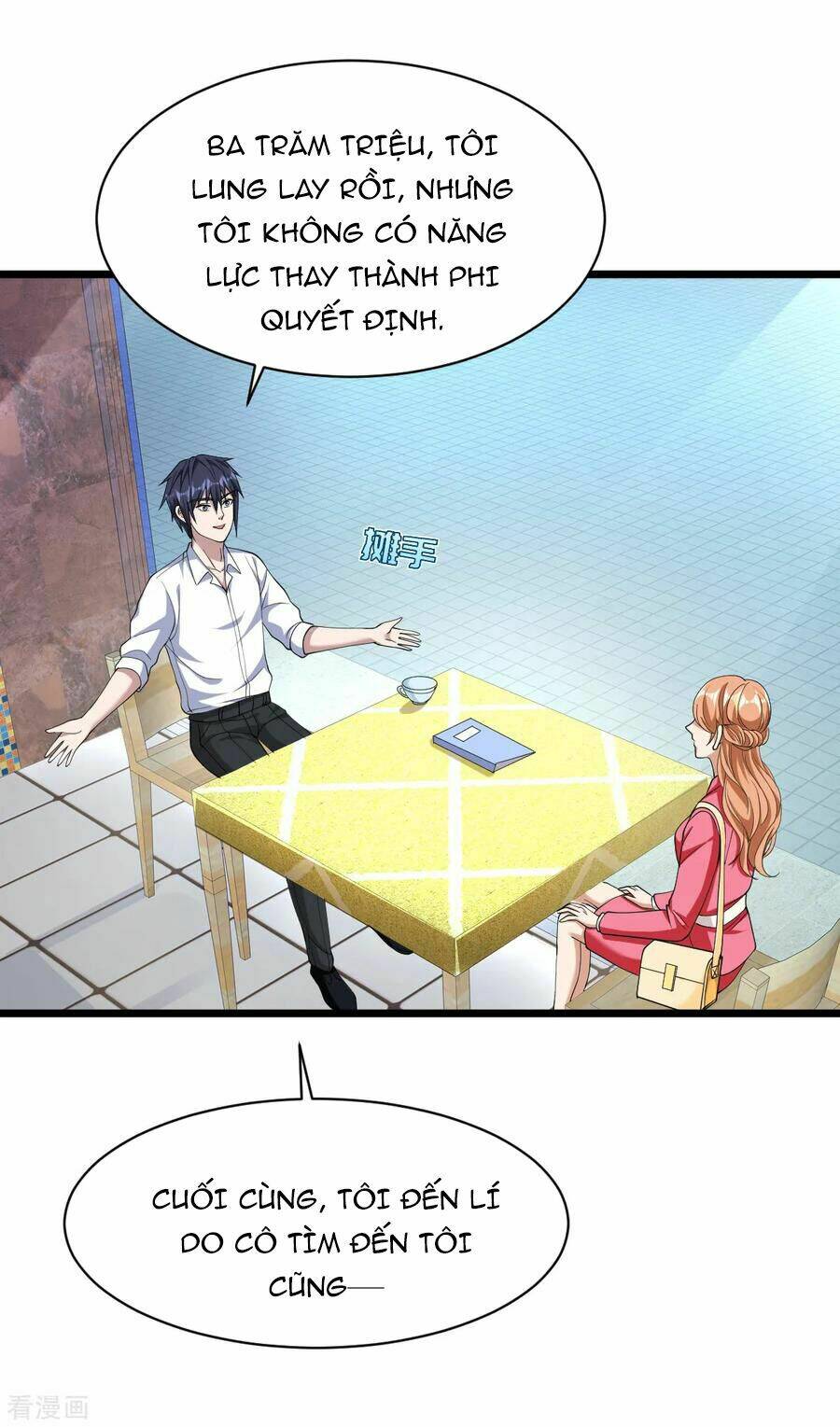 Đô Thị Tà Vương: Chapter 15