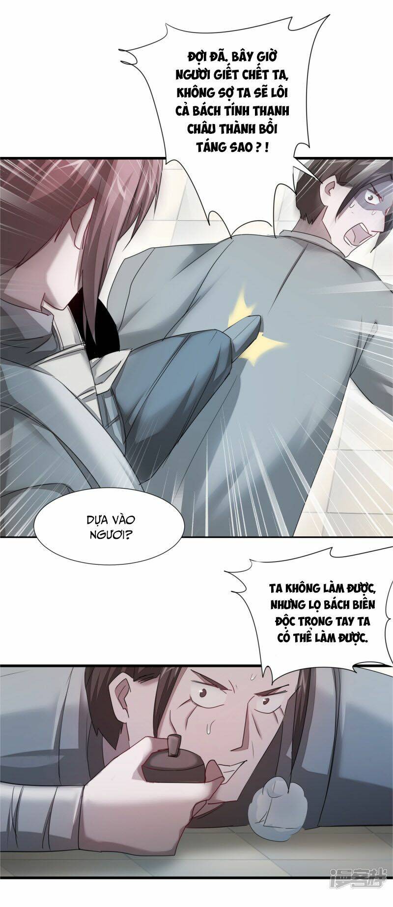 Nghịch Chuyển Tiên Đồ: Chapter 95