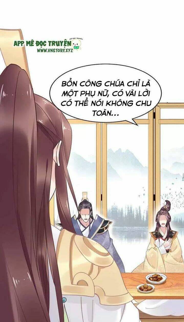 Nhất Sinh Nhất Thế Tiếu Thương Khung: Chapter 16