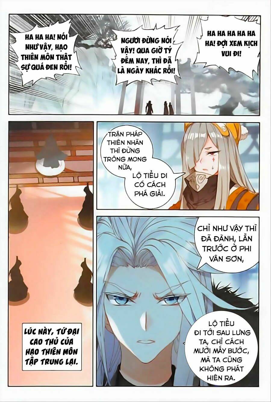 Đại Khâu Giáp Sư: Chapter 106